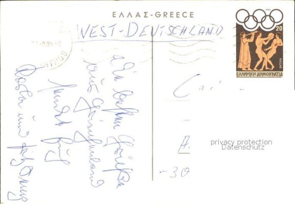 Griechenland Greece Ruine Ancient – Bild 2