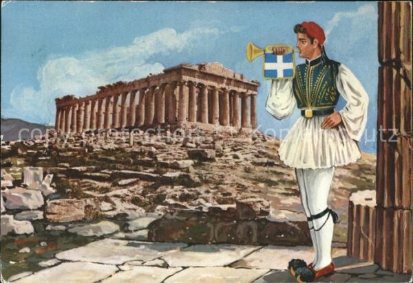 Athen Griechenland Akropolis