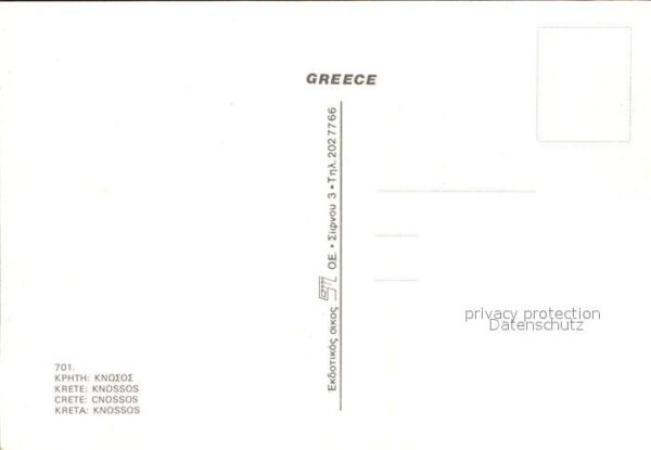Cnosse Knossos Kreta Ruine – Bild 2