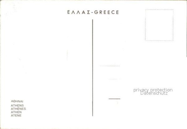 Athen Griechenland Akropolis – Bild 2
