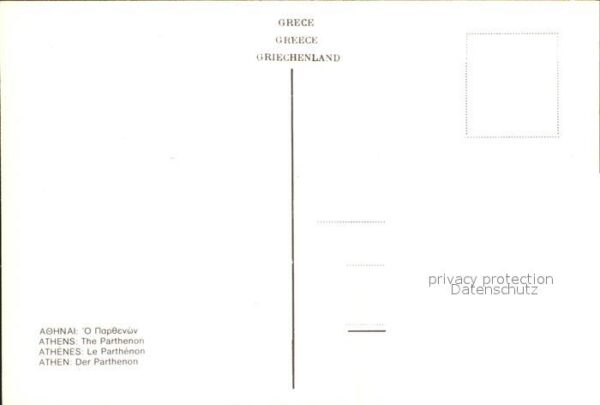 Athen Griechenland Parthenon – Bild 2