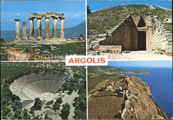 Argolis Ruine