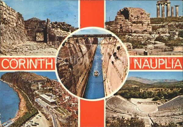 Korinth Corinthe Nauplia Schiff Ruine