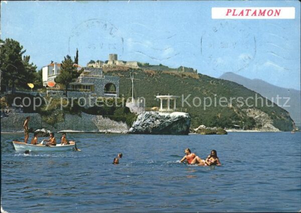 Platamon Forteresse