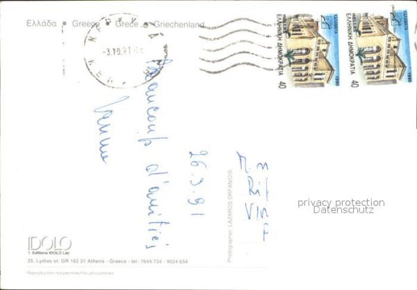 Paleokastritsa Korfu – Bild 2