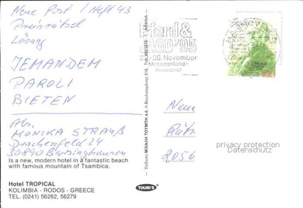 Rhodos Rhodes Aegaeis Hotel Tropical Kolimbia – Bild 2