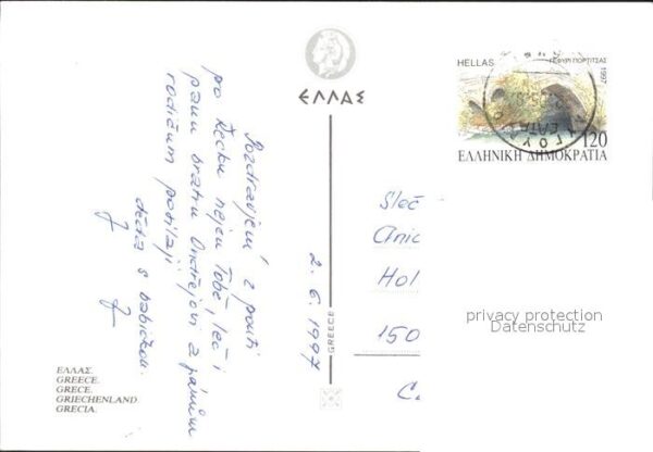 Griechenland Greece Akropolis Ruine Fackel Frau – Bild 2