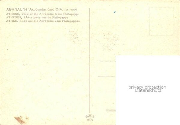 Athen Griechenland Akropolis Philopappos – Bild 2