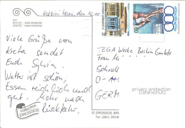 Kreta Crete Fliegeraufnahme Kokkini Hani – Bild 2