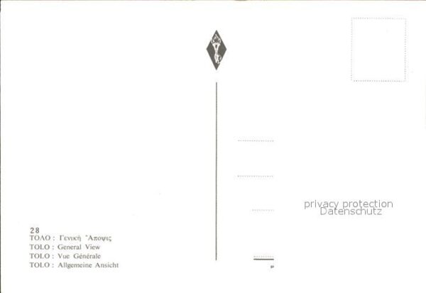 Tolo Tolon Fliegeraufnahme – Bild 2