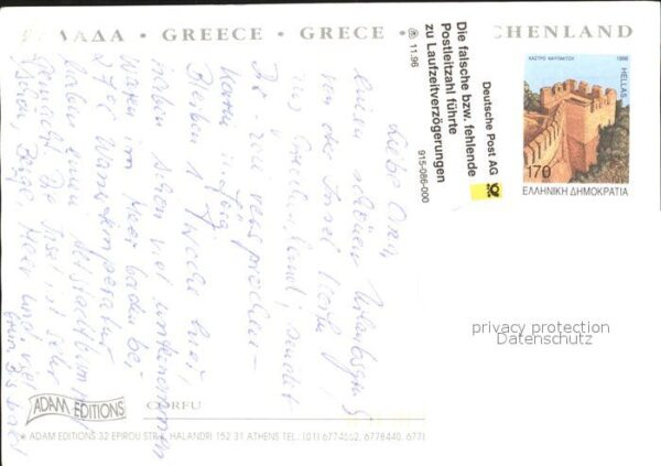 Corfu Korfu Panoramakarte Esel Strand Burg – Bild 2