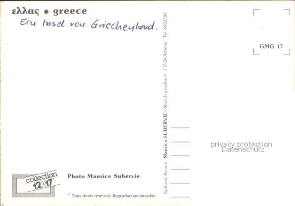 Griechenland Greece Segelboot Teilansicht – Bild 2