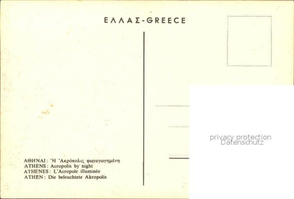 Athen Griechenland Akropolis – Bild 2