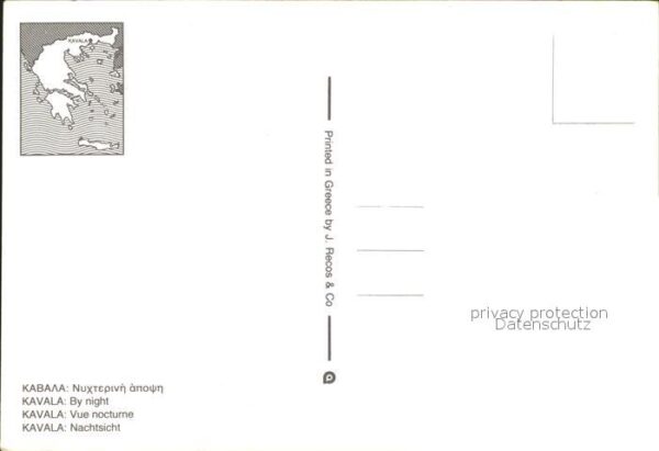Kavala Cavala – Bild 2