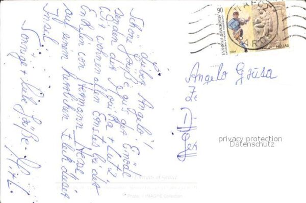 Paros Kirche – Bild 2