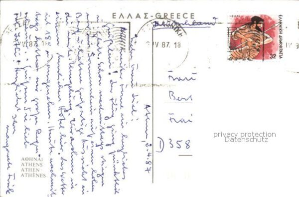 Athen Griechenland Akropolis Ruine – Bild 2