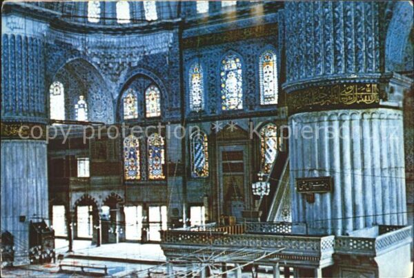 Istanbul Constantinopel Inneres Blaue Moschee