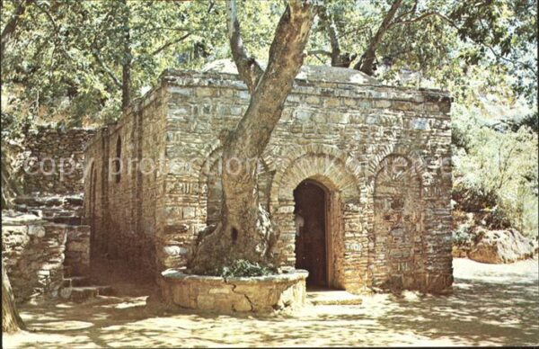 Tuerkei Turkey Ephesus Meryem Ana Mary's House