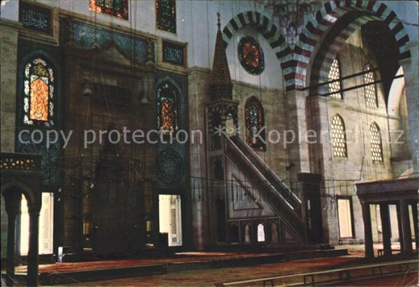 Istanbul Constantinopel Inneres Süleymaniye Moschee