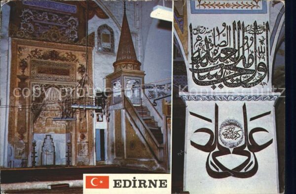 Edirne Eski camiden iki görünüs
