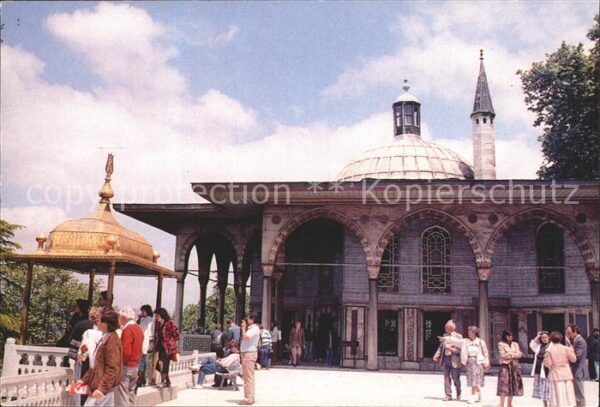 Istanbul Constantinopel Topkapi Sarayi kapisi