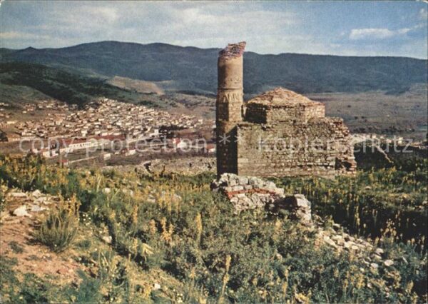 Ephesus St. John's Hill Citadel