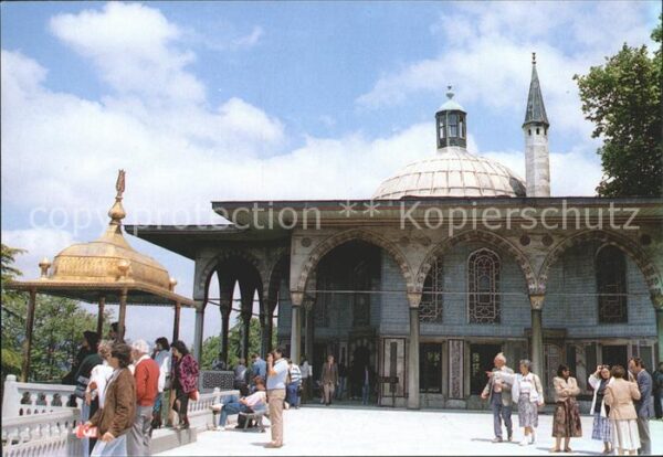 Istanbul Constantinopel Topkapi Sarayi kapisi