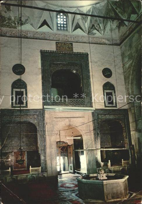 Bursa Innenaufnahme Grüne Moschee