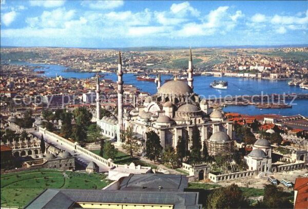 Istanbul Constantinopel Minaret Soliman Manifique Cornedor