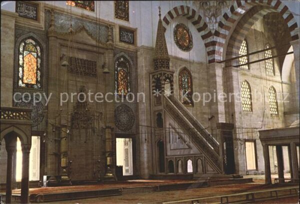 Istanbul Constantinopel Inneres Süleymaniye Moschee