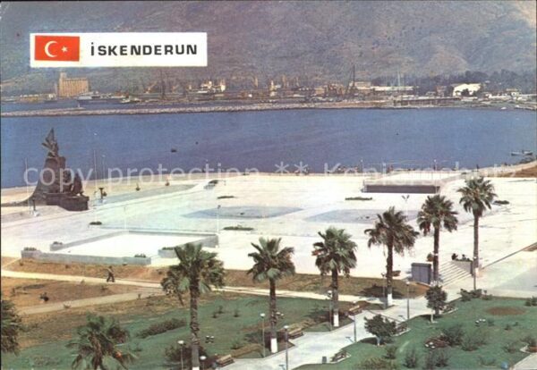 Iskenderun Denkmal Palmen