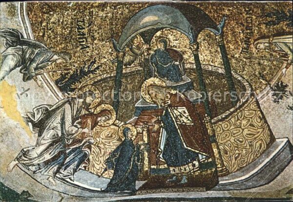Istanbul Constantinopel Kariye Museum Vorstellung Maria Tempel