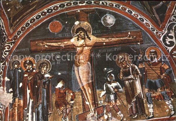 Goereme Nevsehir Dark Church