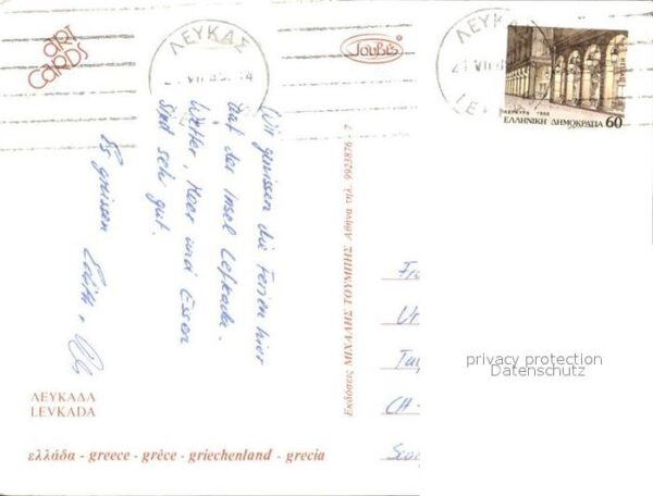 Levkada Lefkada Ortsansicht – Bild 2