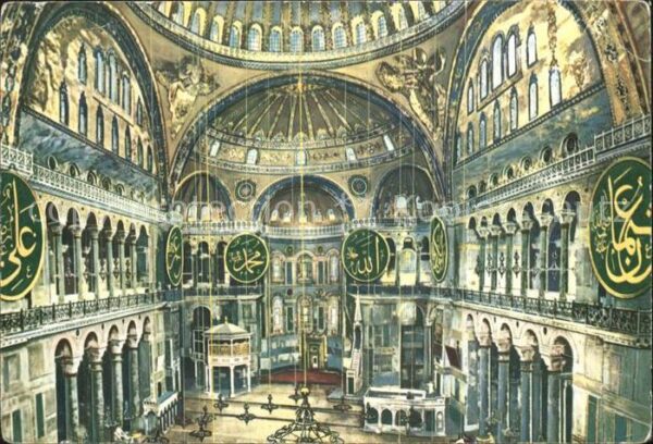 Istanbul Constantinopel Inneres St. Sophia Museum