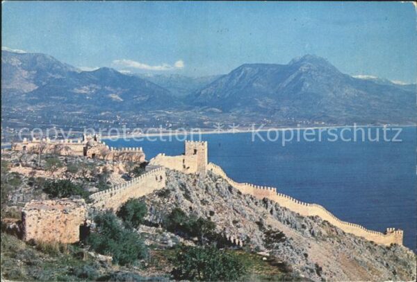 Alanya Toros Mountain