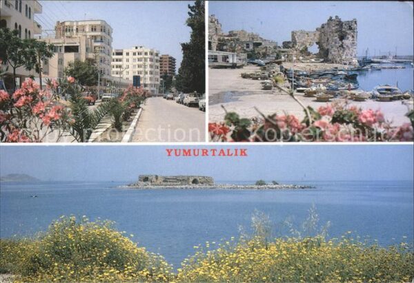 Yumurtalik Ruine Hafen Teilansicht
