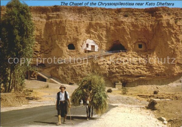 Zypern Cyprus The Chapel Chryssospileotissa Kato Dhef