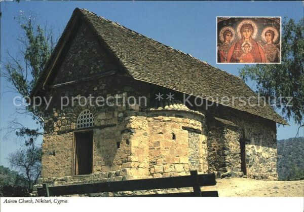 Cyprus Zypern Asinou Church Nikitari Heiligenbild Mad