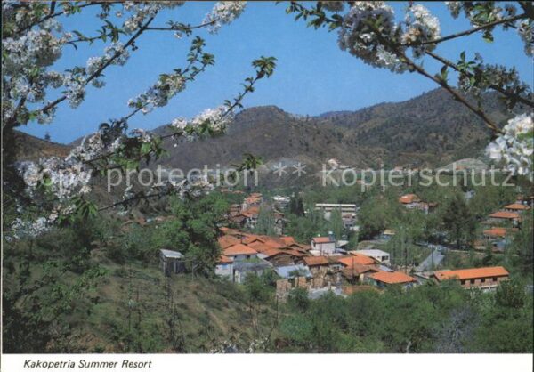 Kakopetria Zypern Cyprus Ferien Platz