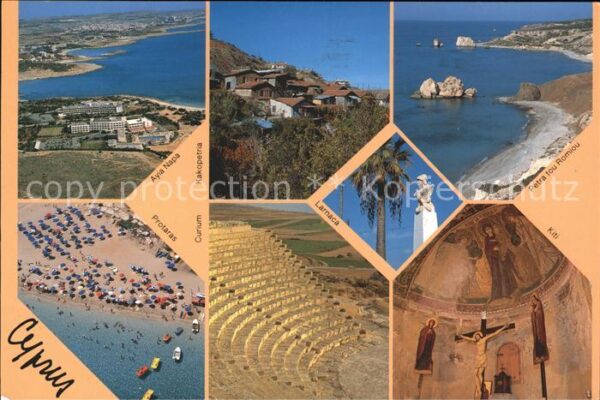 Zypern Cyprus Larnaca Petra Romiou Ayia Napa Kiti