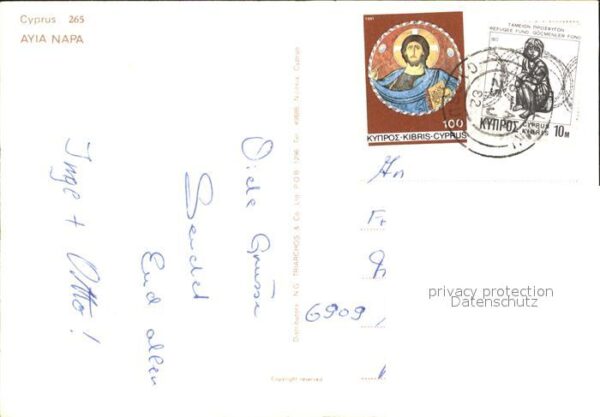 Ayia Napa Agia Napa Strand Segelboot Kirche – Bild 2