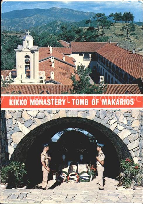 Zypern Cyprus Kikko Monastery Tomb Makarios