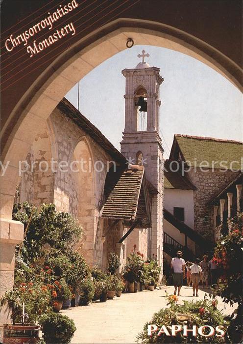 Paphos Chrysorroyiatissa Monastery