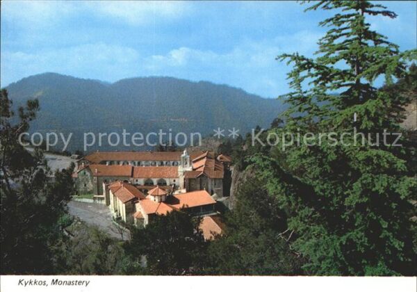 Zypern Cyprus Kykkos Monastery