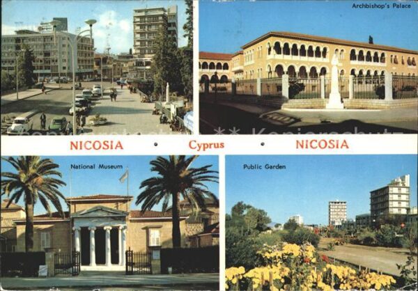 Nicosia Archbishop's Palace National Museum Pub