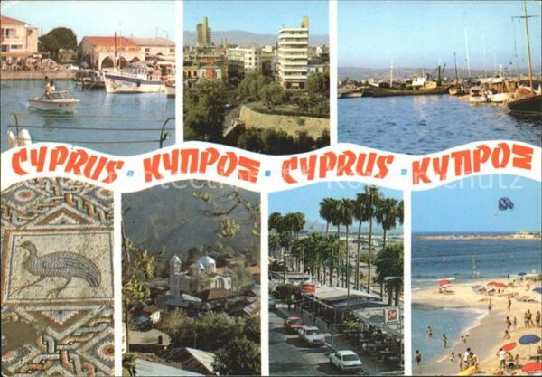 Zypern Cyprus Hafen Strand Promenade