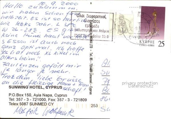 Ayia Napa Agia Napa Sunwing Hotel – Bild 2
