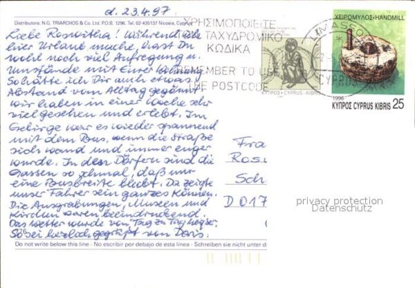Limassol Fliegeraufnahme Ruine – Bild 2