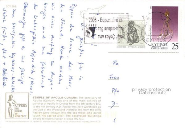 Zypern Cyprus Temple Apollo Nationaltracht Tanzen – Bild 2